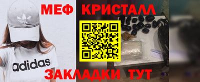 твердый Апрелевка