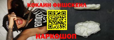 твердый Апрелевка