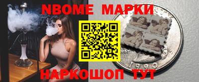 твердый Апрелевка