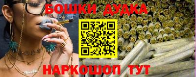 твердый Апрелевка