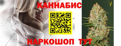 гидра Аргун
