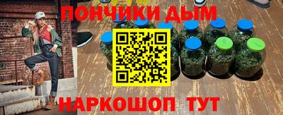гидра Аргун