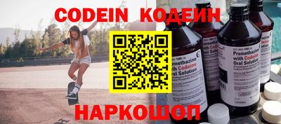 твердый Апрелевка