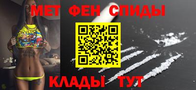 твердый Апрелевка