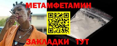 твердый Апрелевка