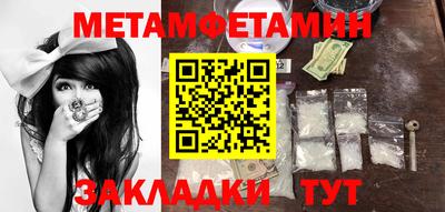твердый Апрелевка