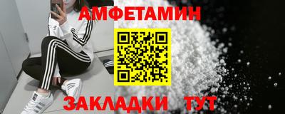 твердый Апрелевка