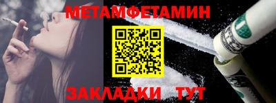 твердый Апрелевка
