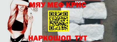 твердый Апрелевка
