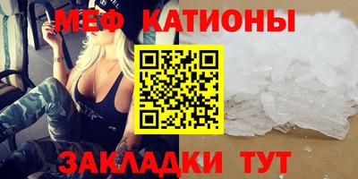 гидра Аргун