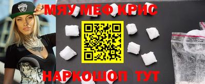твердый Апрелевка