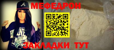твердый Апрелевка