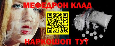 твердый Апрелевка