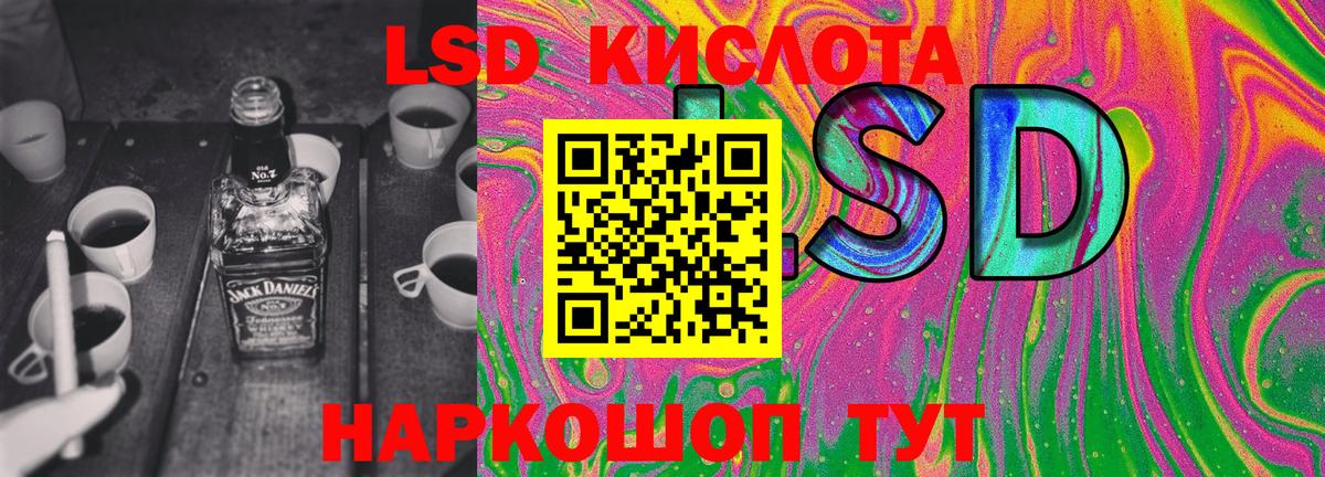 Cocaine  Alpha-PVP СК кристаллы  Вход с VPN  Меф МЯУ МЯУ   Баксан  Марихуана  Бошки Шишки  ГАШИШ 